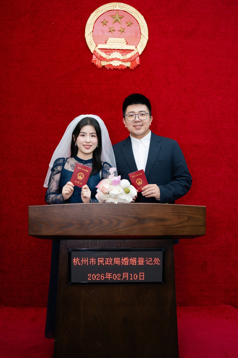 Marriage Registration